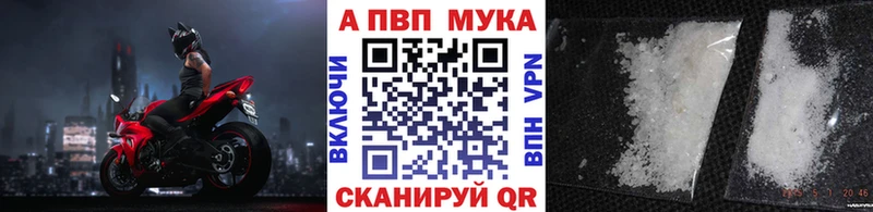 A PVP крисы CK  гидра ссылки  Поронайск 