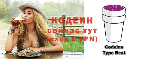 прущая мука Россошь