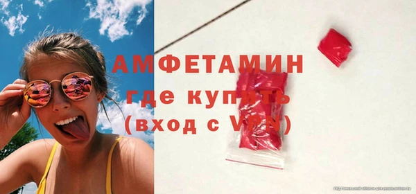 прущая мука Россошь