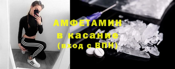 мефедрон Алзамай