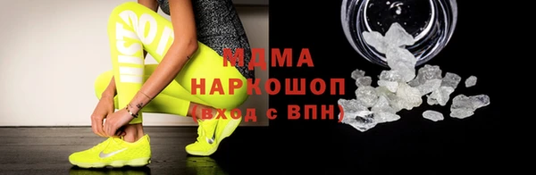 мефедрон Алзамай
