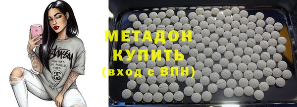 мефедрон Алзамай