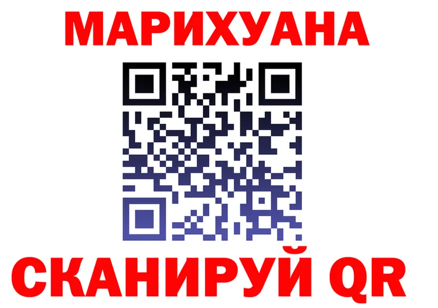 МЕФ 4 MMC зеркало shop kraken Поронайск